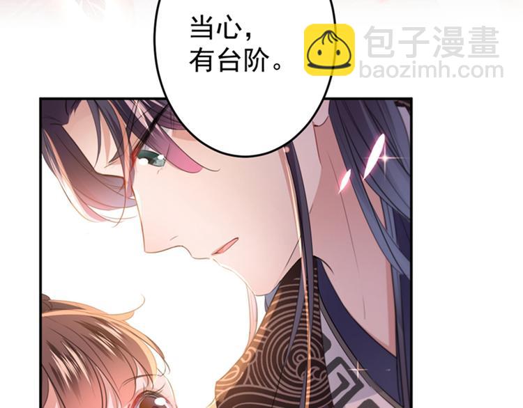 第155话 烟花下的浪漫43