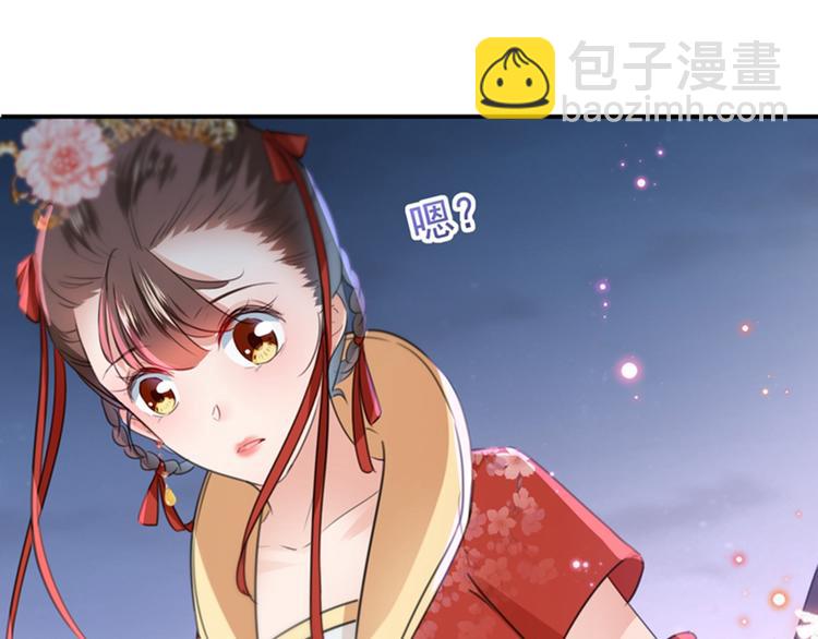 第155话 烟花下的浪漫52