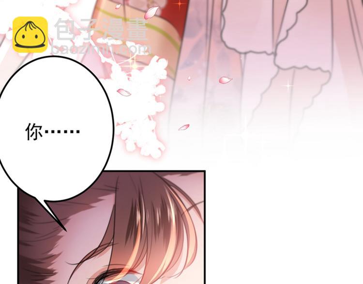 第155话 烟花下的浪漫55