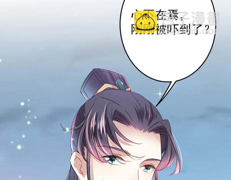 第155话 烟花下的浪漫58