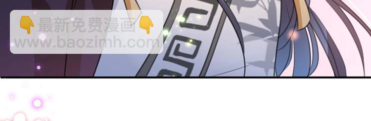 第155话 烟花下的浪漫60
