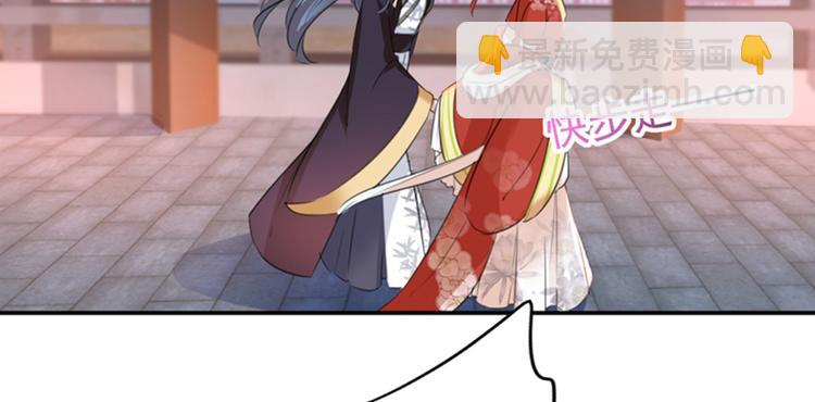第155话 烟花下的浪漫65