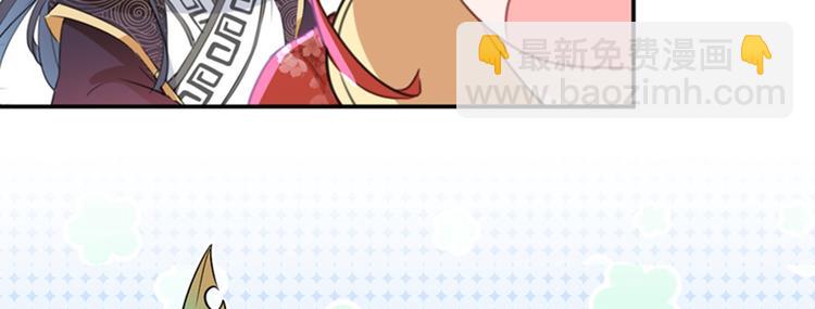 第155话 烟花下的浪漫67