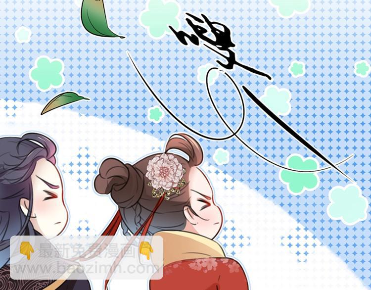 第155话 烟花下的浪漫68