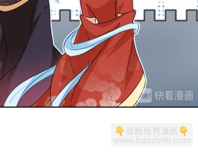 第155话 烟花下的浪漫69