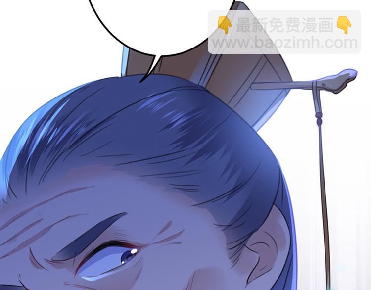 第155话 烟花下的浪漫7