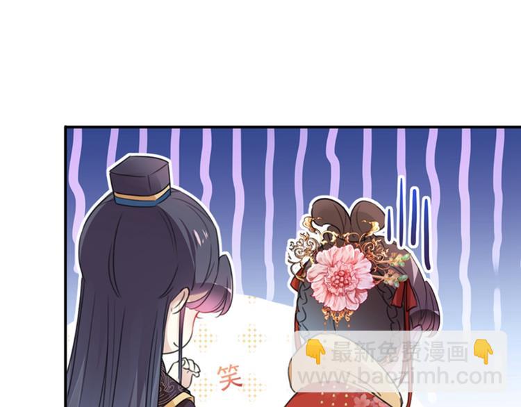 第155话 烟花下的浪漫70
