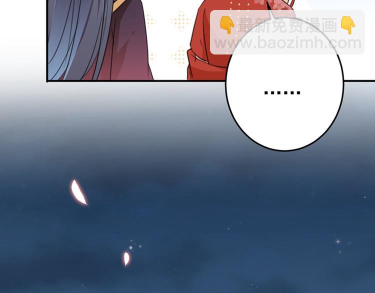 第155话 烟花下的浪漫71