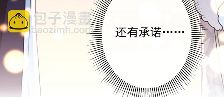 第155话 烟花下的浪漫86