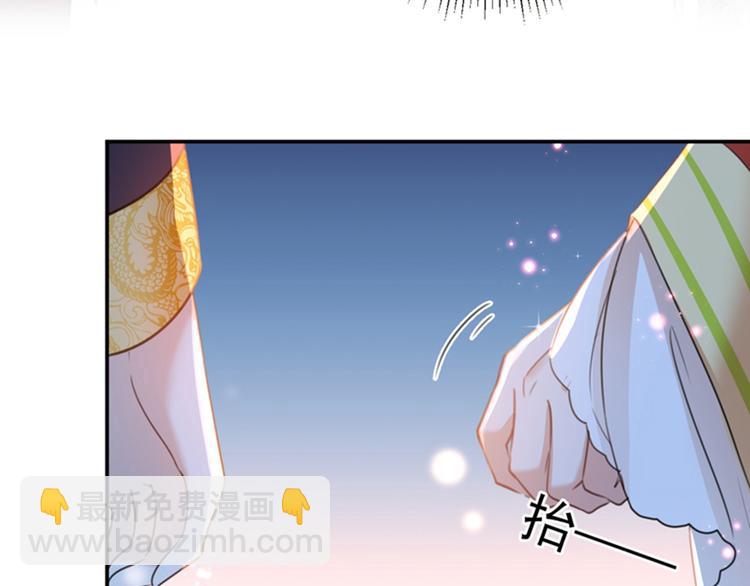 第155话 烟花下的浪漫87