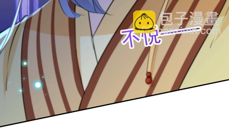 第155话 烟花下的浪漫9