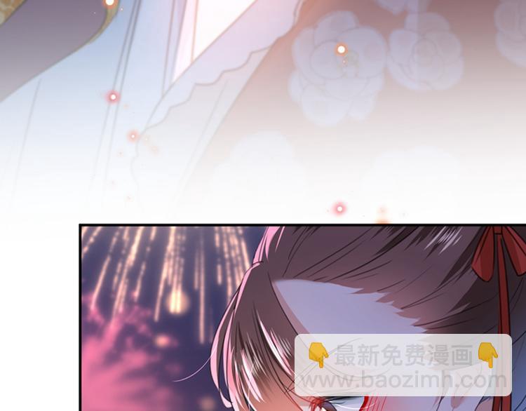 第156话 撩妹技能飙升！10