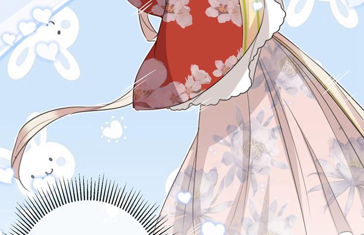 第156话 撩妹技能飙升！116
