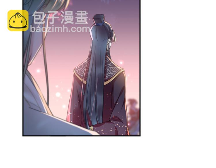 第156话 撩妹技能飙升！30
