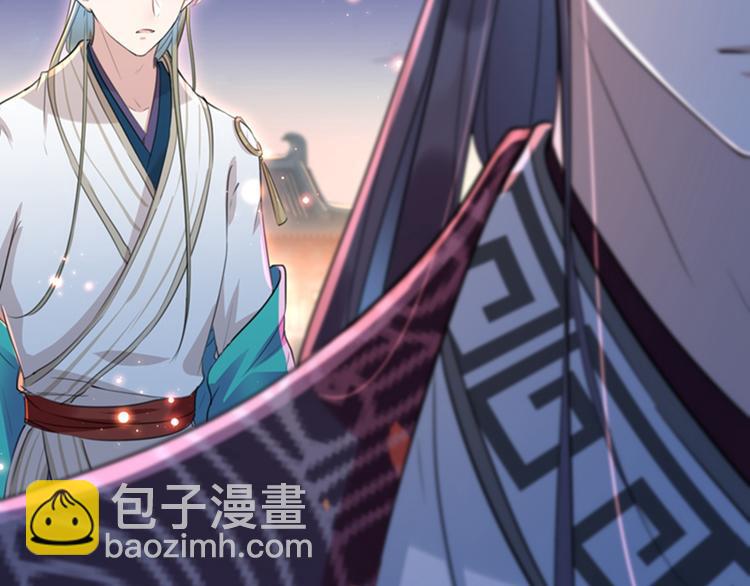 第156话 撩妹技能飙升！33