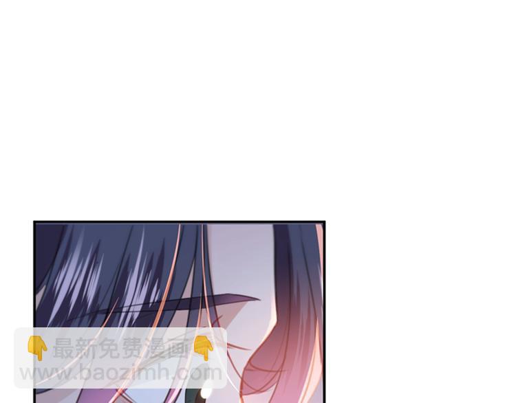 第156话 撩妹技能飙升！4
