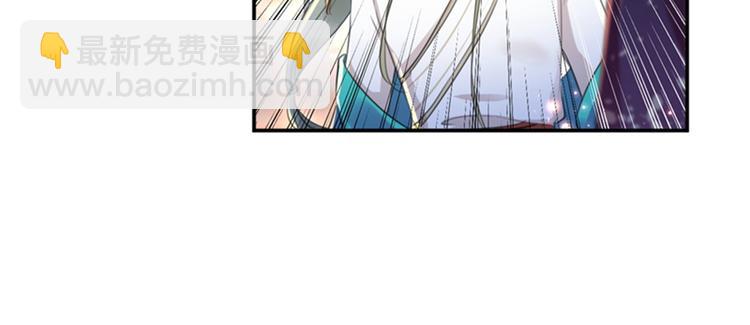 第156话 撩妹技能飙升！45