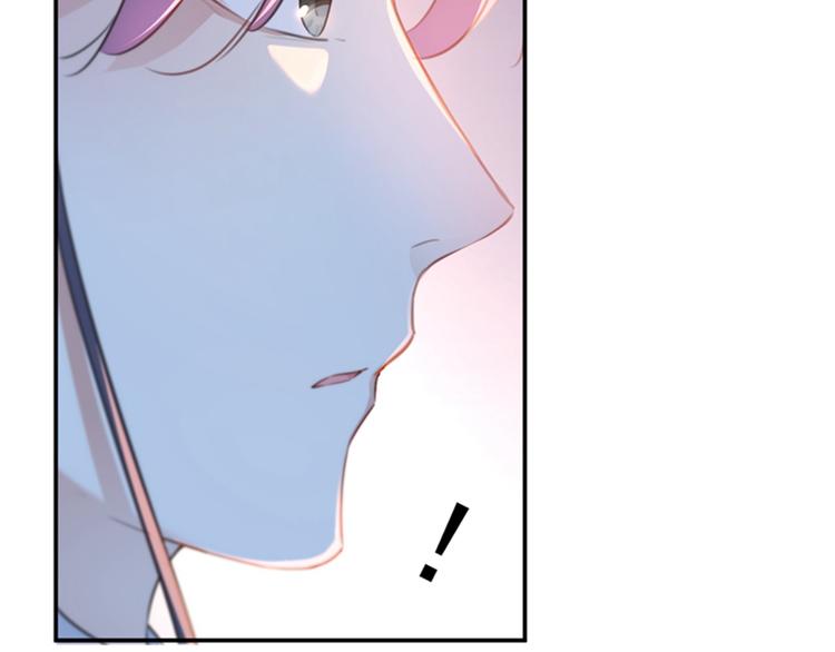 第156话 撩妹技能飙升！5