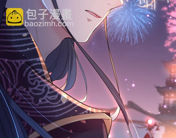 第156话 撩妹技能飙升！56