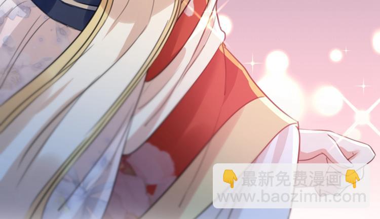 第156话 撩妹技能飙升！60