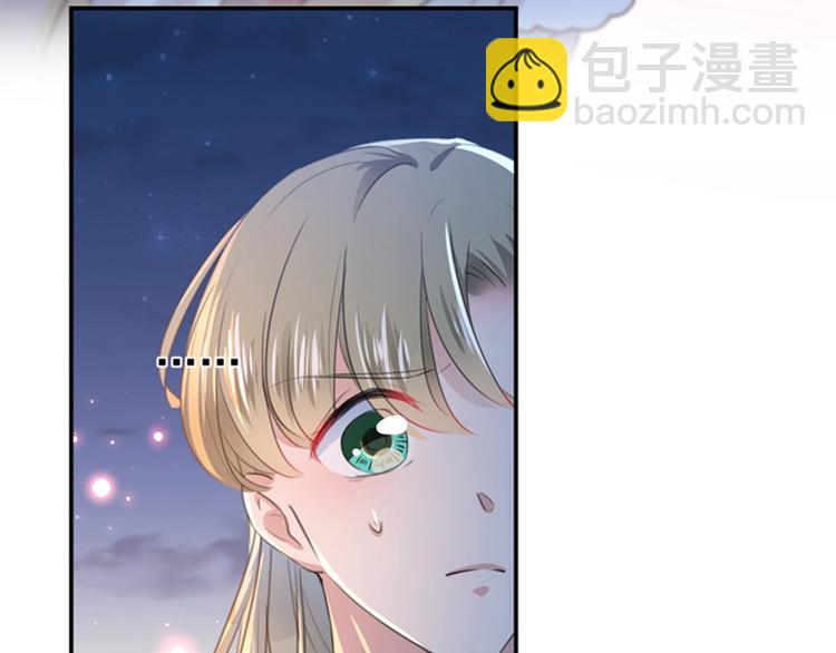 第156话 撩妹技能飙升！61