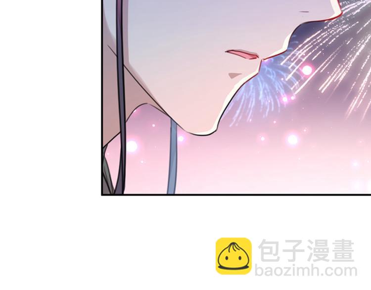 第156话 撩妹技能飙升！64