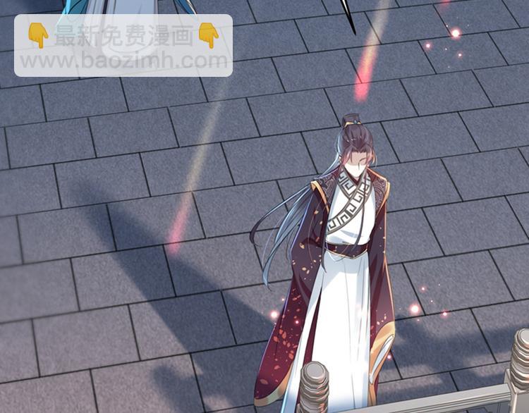 第156话 撩妹技能飙升！67