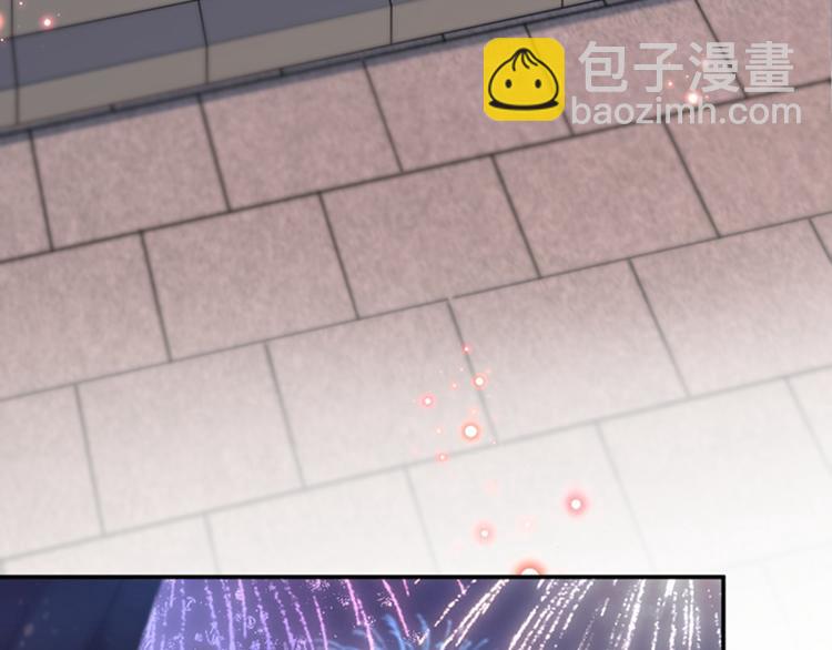 第156话 撩妹技能飙升！69