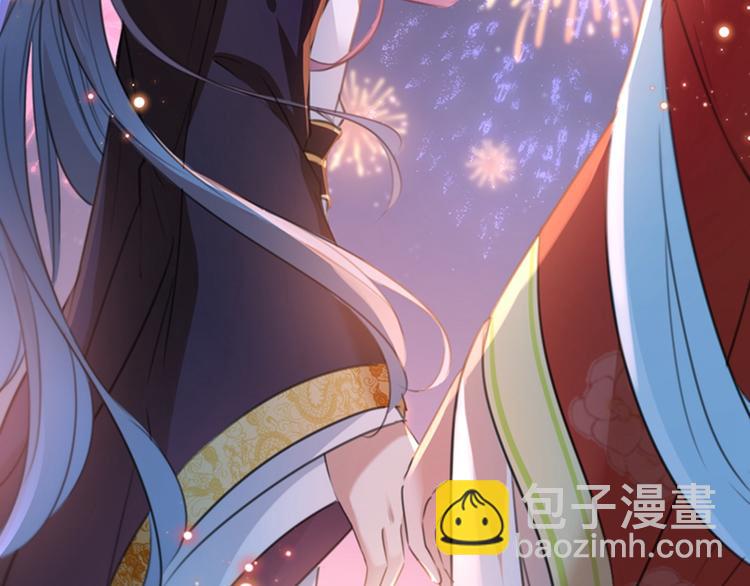 第156话 撩妹技能飙升！8