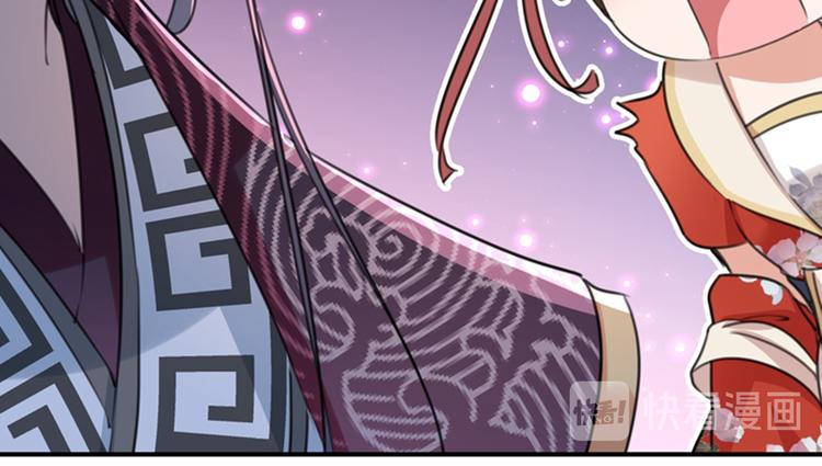 第156话 撩妹技能飙升！80