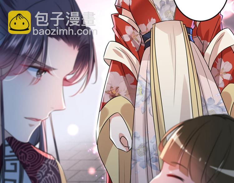 第156话 撩妹技能飙升！83