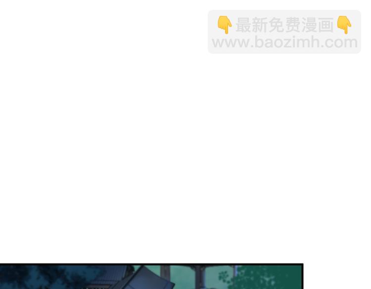 第156话 撩妹技能飙升！88
