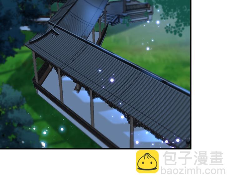 第156话 撩妹技能飙升！89