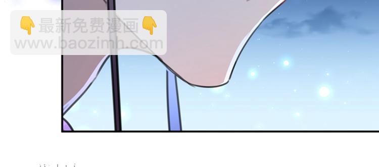 第156话 撩妹技能飙升！95