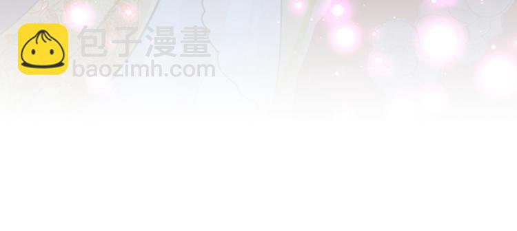 第157话 我们谈恋爱吧！77