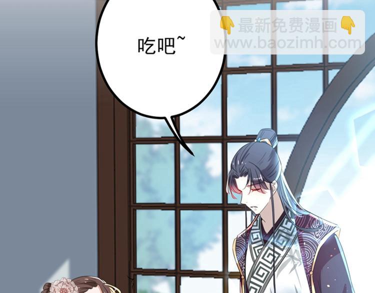 第158话 一出好戏14