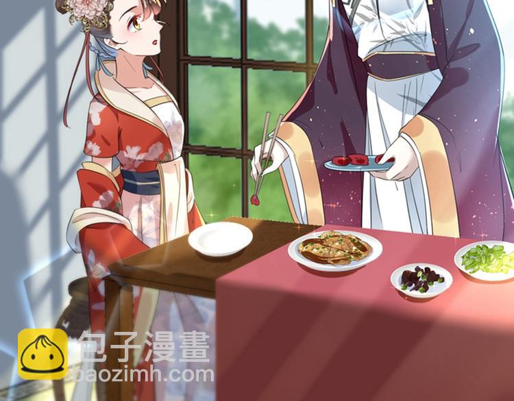 第158话 一出好戏15