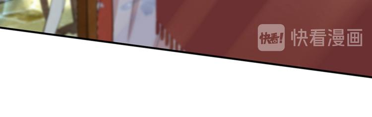 第158话 一出好戏16