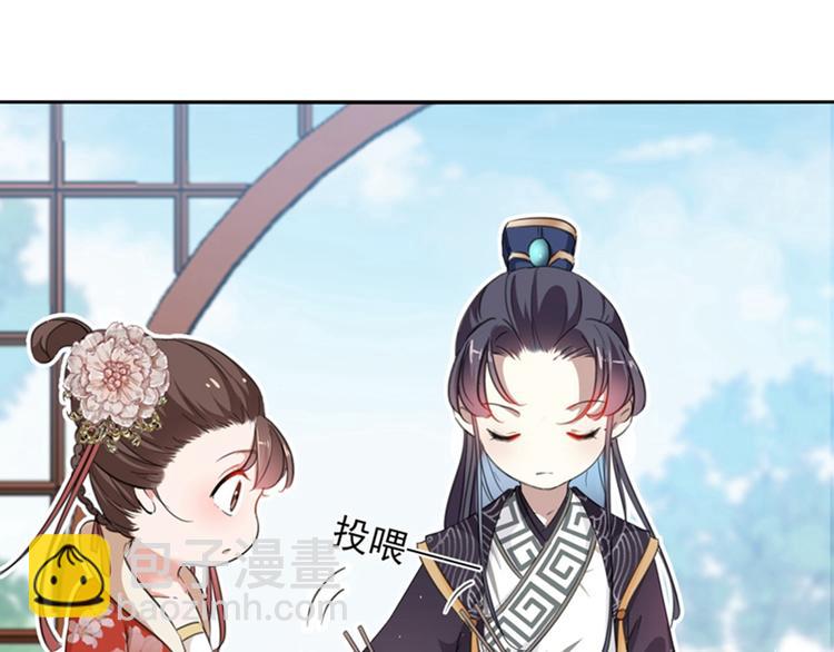 第158话 一出好戏17