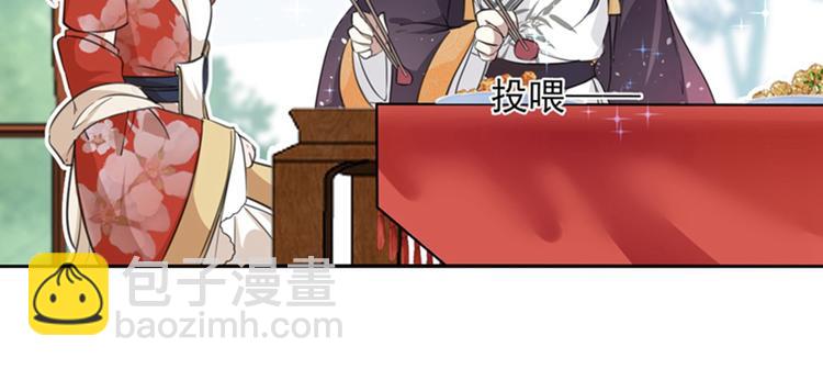 第158话 一出好戏18