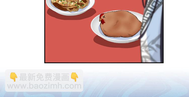 第158话 一出好戏23