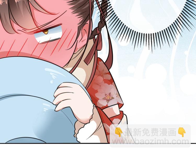 第158话 一出好戏25