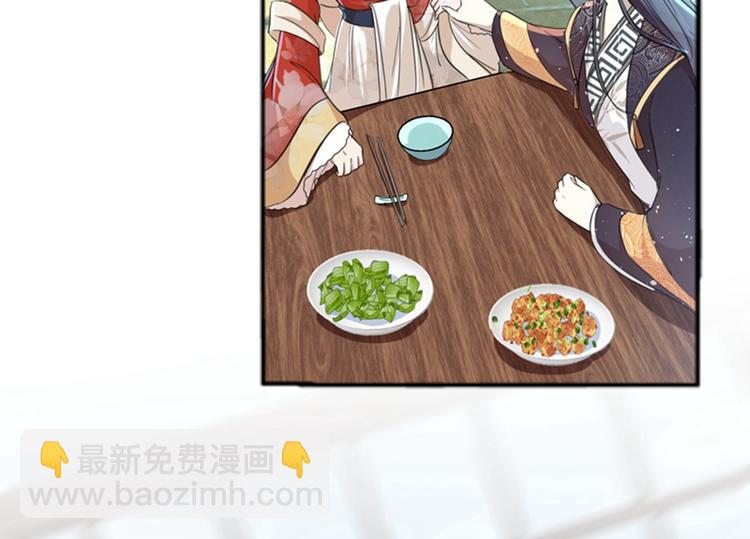第158话 一出好戏31