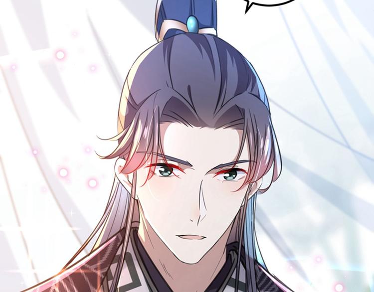 第158话 一出好戏37