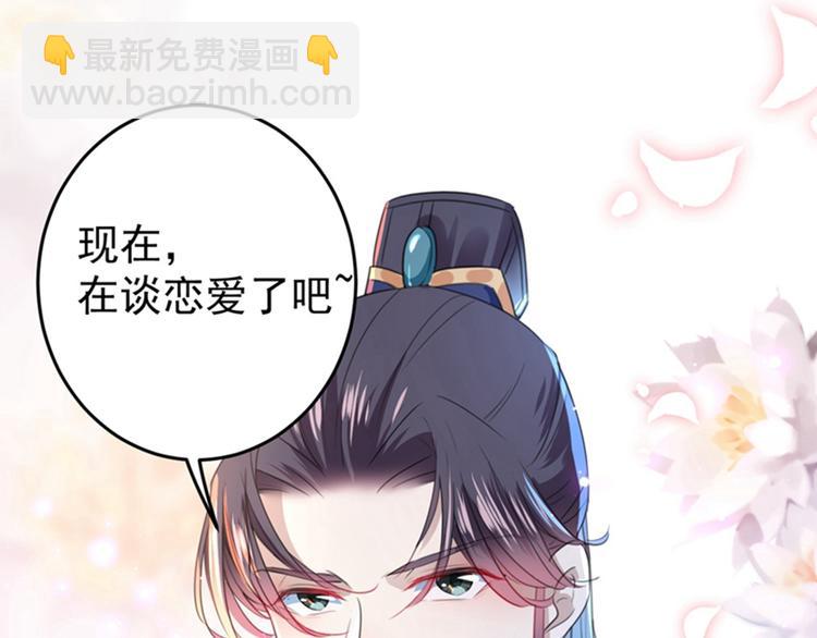 第158话 一出好戏4