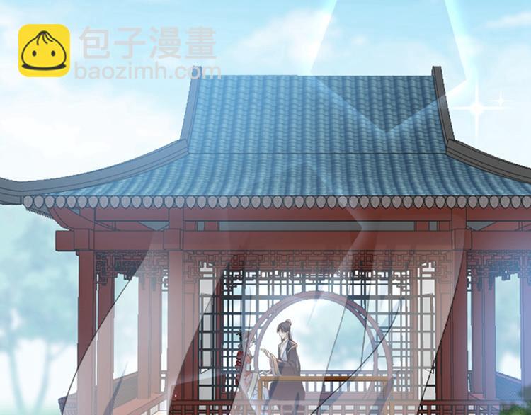 第158话 一出好戏42