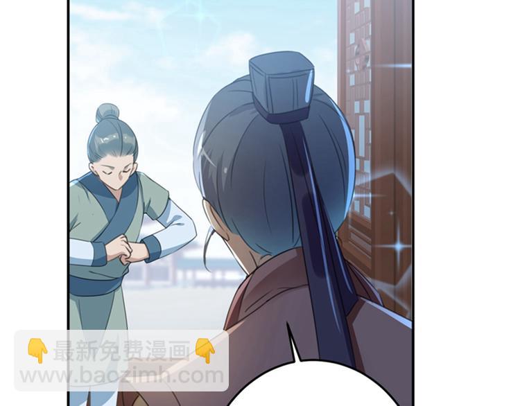 第158话 一出好戏64