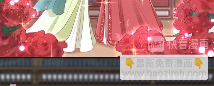 第158话 一出好戏76