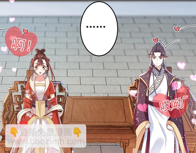 第158话 一出好戏77