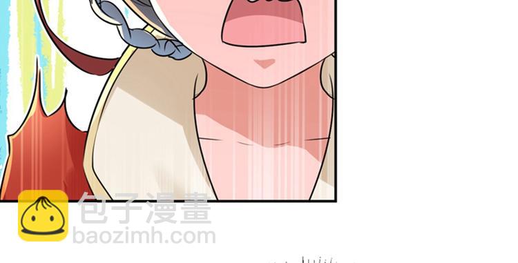 第158话 一出好戏80